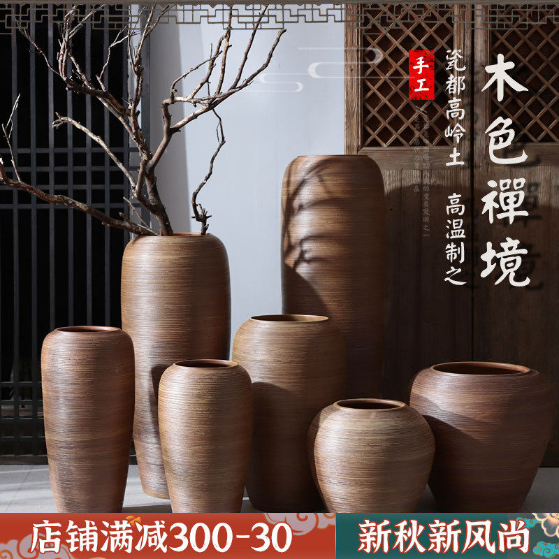 景德镇现代简约陶瓷花瓶客厅插花摆件陶罐鱼缸陶缸落地大号花盆