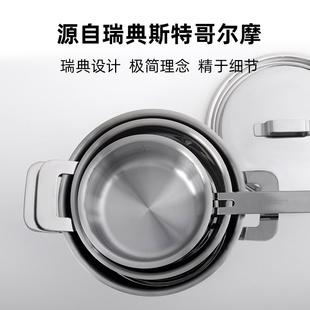 瑞典主厨秘密不锈钢无涂层物理不粘汤锅炖锅奶锅家用炖炸煮蒸炒锅