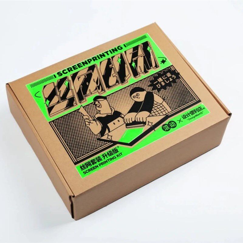 滚动丝网印刷套装diy工具 丝印小批量衍生品T恤帆布包版画创作