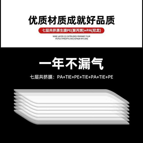 气柱卷材气柱袋防撞打包气泡柱袋快递专用气柱膜防震包装袋气柱袋