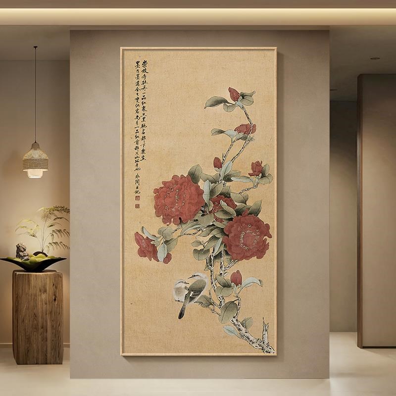 牡丹花挂画新中式玄关装饰画竖版寓意好走廊过道壁画入户正对门画