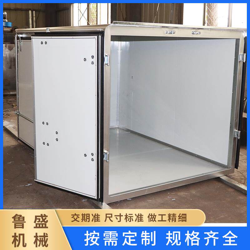 三轮车车厢活动全封闭汽车厢保温车箱定做售货车箱水果摆摊车厢