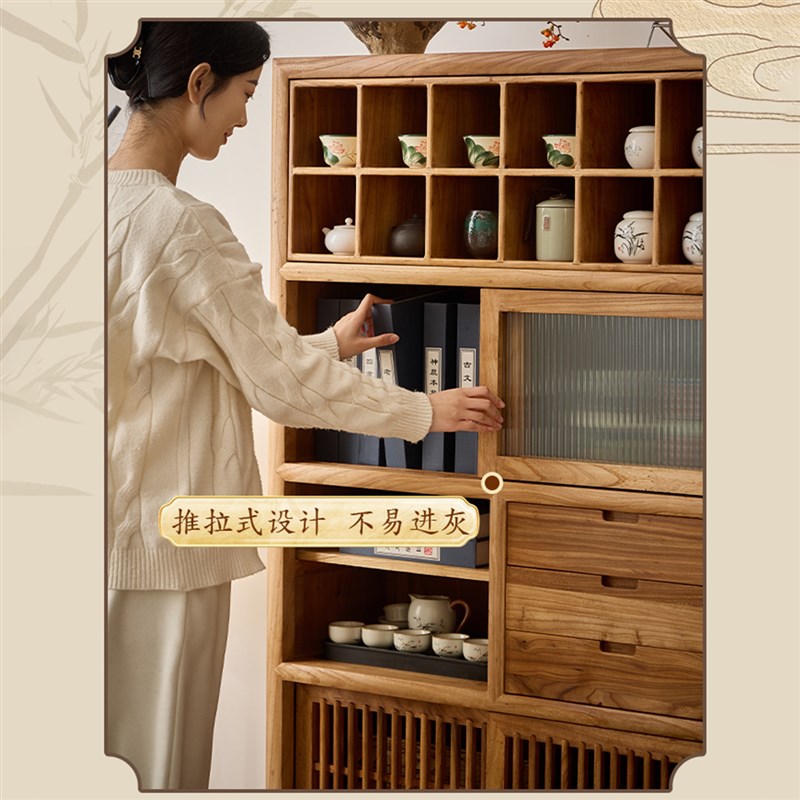 新中式实木博古架茶架客厅落地收纳展示柜老榆木茶柜多宝阁置物架