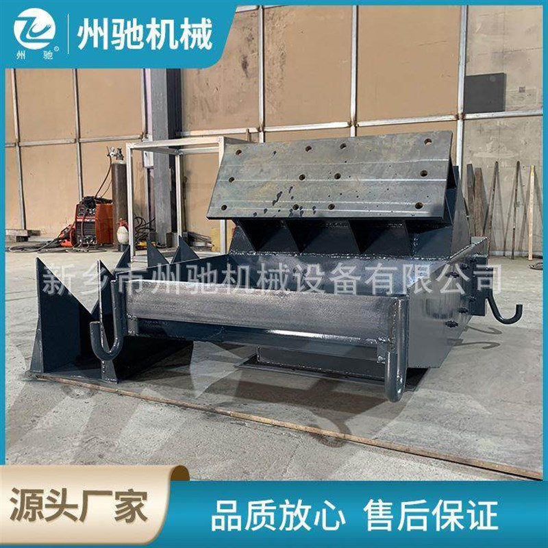 河南新乡振动给料机 矿山吊式振动给煤机 煤矿矿山吊式振动