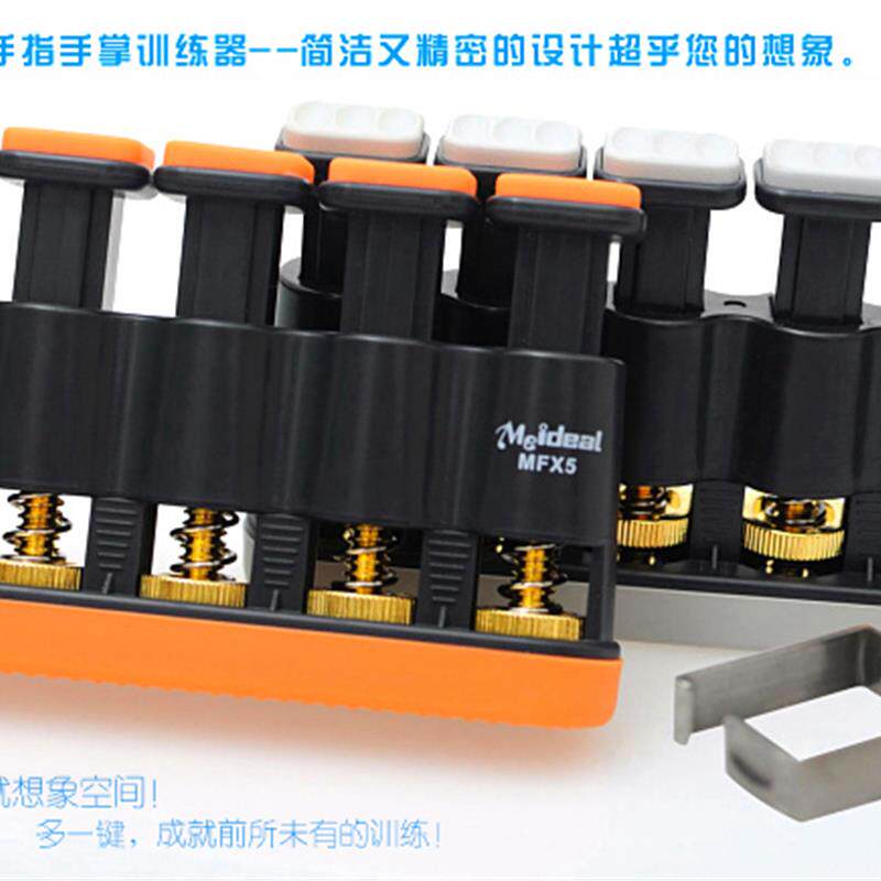 *美妙斯指力练习器+手指拉伸训练器+铜芯+钢琴吉他小提琴二胡琵琶