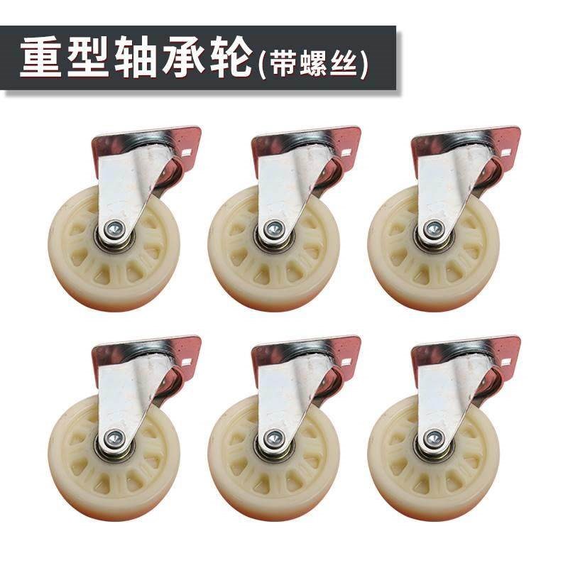 修车躺板万向轮重型36寸40寸汽修滑板车轮睡板滑轮汽修躺板轮子