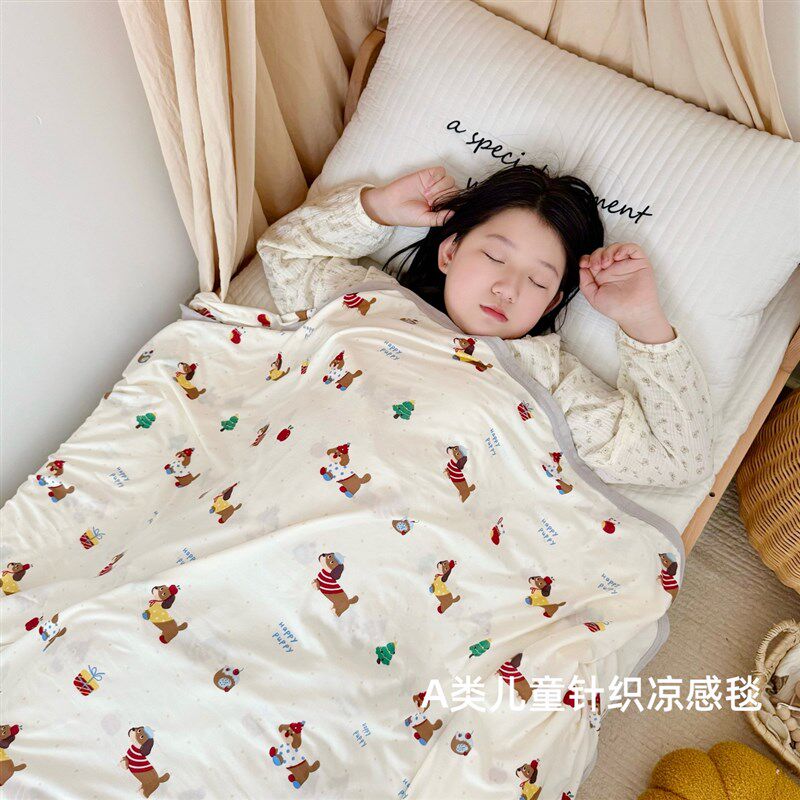 宝宝A类冰丝毯儿童夏季凉感薄毯子针织小盖毯幼儿园午睡毯沙发毯