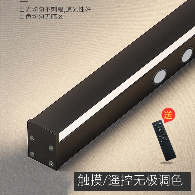 极窄长条壁灯卧室床头线条灯客厅阳台条型壁灯一字墙灯2023新款