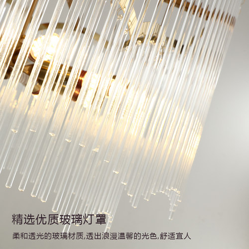 水晶吊灯客厅灯轻奢现代简约饭厅灯主卧书房大厅LED中山网红灯具