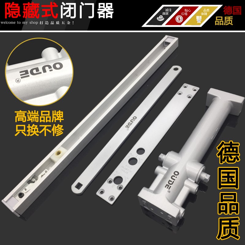 家用电梯门闭门器别墅电梯门自动缓冲关门器 可定位停门