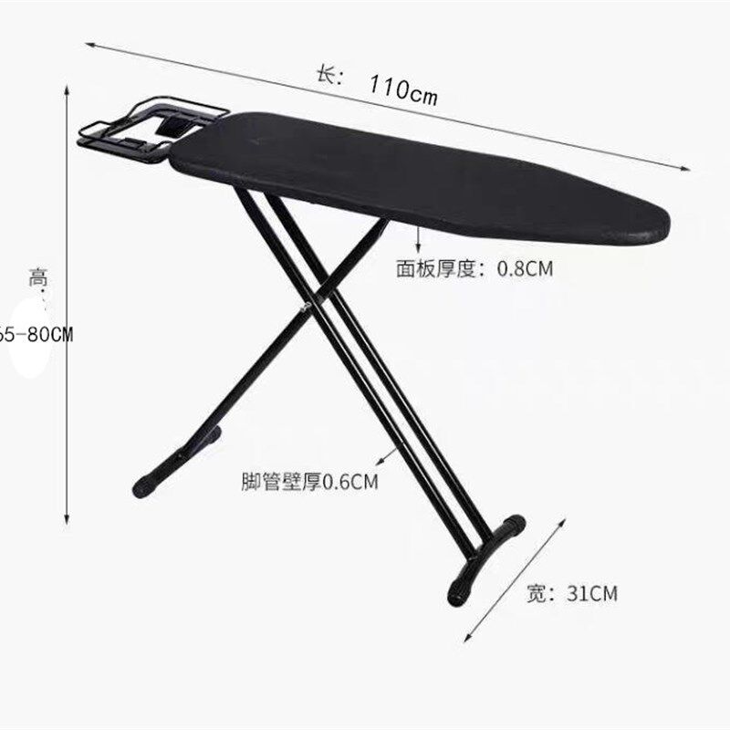 包邮熨板酒店烫衣板家用折叠熨烫板钢网可升降衣物立式稳固熨烫板