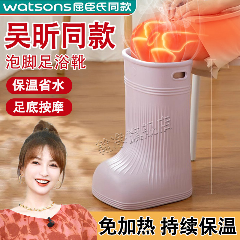 泡脚桶高深桶过膝加热过小腿家用养生恒温省水加高加深泡脚鞋xy