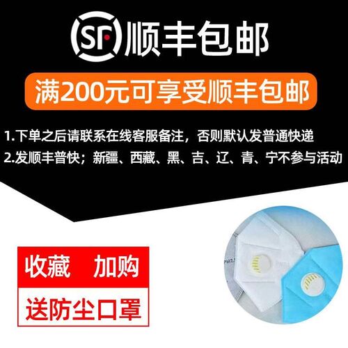 西班牙RUBI瑞比手动瓷砖切割机刀轮 瓷砖推刀切割刀头原厂刀笔