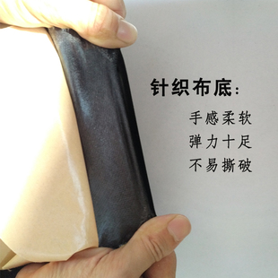 背胶弹力植绒布黑色不干胶手套箱隔音产品防护展示拍摄背景自粘布