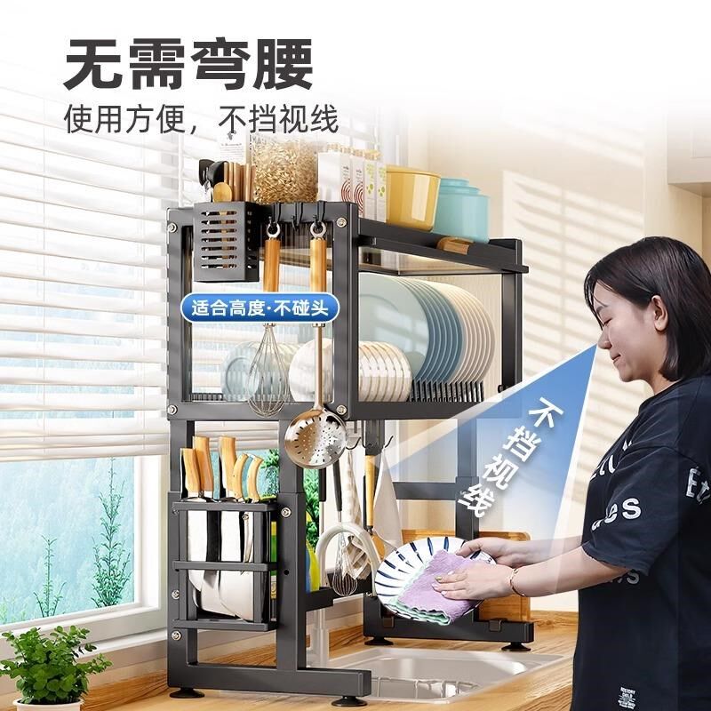 厨房水槽置物架台面防尘碗柜水池上方沥水架洗碗槽碗盘碗碟收纳架