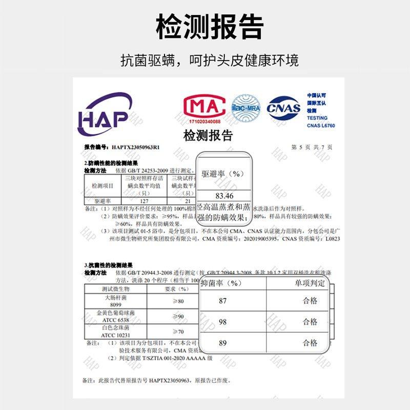 霜山乾发帽超强吸水速乾抗菌浴帽女轻薄包头巾洗头擦头发干发毛巾