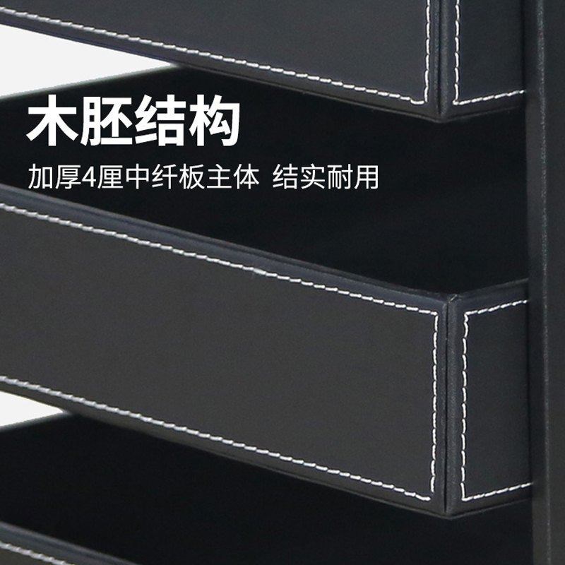 皮革文件资料架文件框盘三层桌面收纳层架高档商务时尚办公用品特