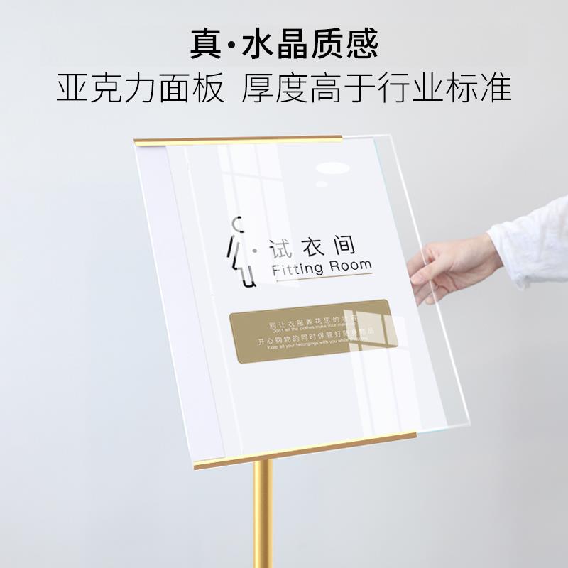 立式A3广告展示架 可调式指引标示牌金属制导向展示牌 简约现代风