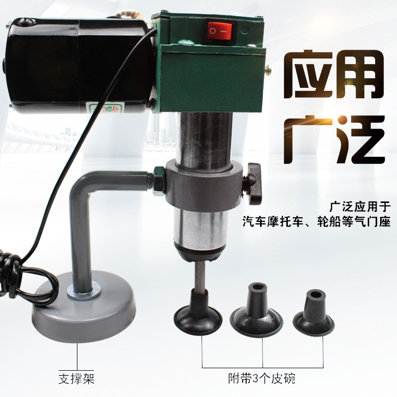 电动气门研磨机 汽车发动机汽门维修研磨工具气门砂气门拍皮碗