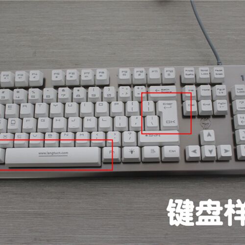 升派 银雕 狼途ZL100 ZL300金钢狼V2 K002 K001 K003机械键盘保护
