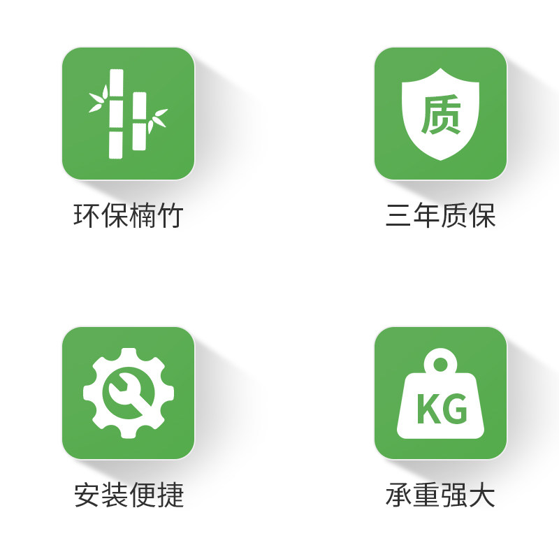 多层楠竹花架室内落地式阳台客厅置物架角落多肉创意现代简约家用