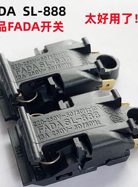 银接触点水壶开关快速电热水壶开关配件蒸汽开关温控器开关自动断