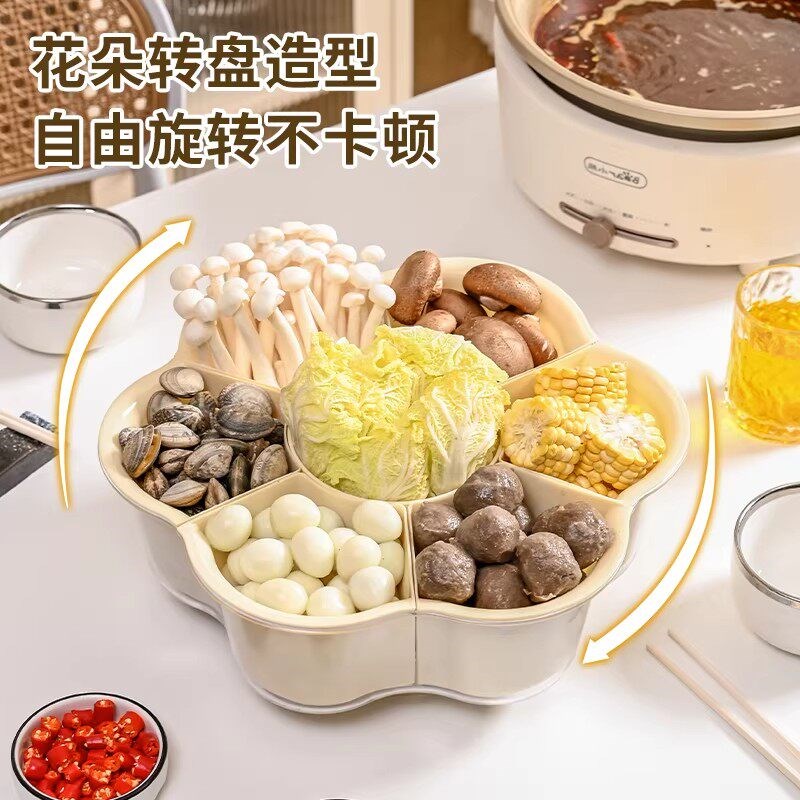 火锅盘厨房备盘子火锅拼盘蔬盘子分格可旋转多功能洗菜盆沥水篮