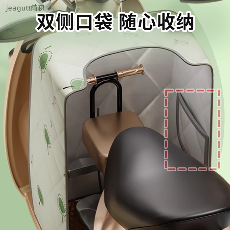 电动车挡风被夏季儿童亲子分体薄款防晒遮阳罩电瓶摩托车防雨水尘