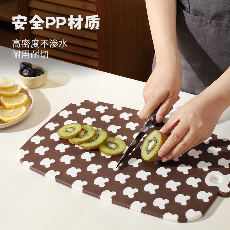 家逸卡卡尼熊家用料理板辅食料理水果切菜砧板无味双面菜板