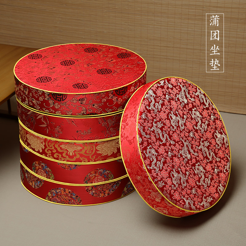 中式圆形凳子坐垫提花鼓凳垫子实木藤椅垫红木餐椅子防滑加厚定制