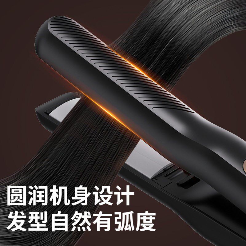 三合一无线直板夹多功能换头直卷两用卷发棒充电夹板玉米须蓬松夹