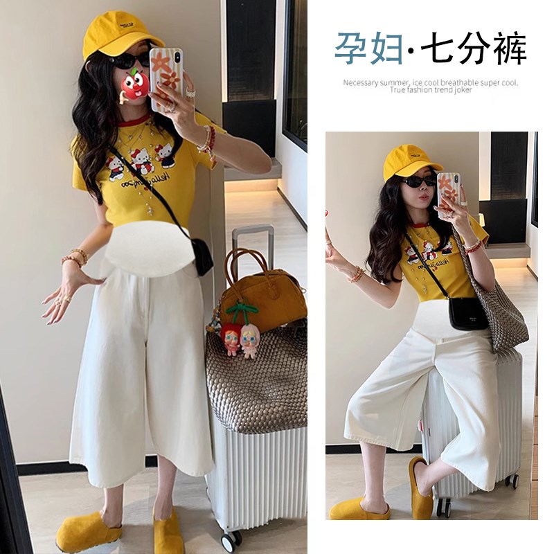 孕妇裤子夏季薄款外穿小个子白色七分打底裤夏天阔腿裤孕妇装短裤