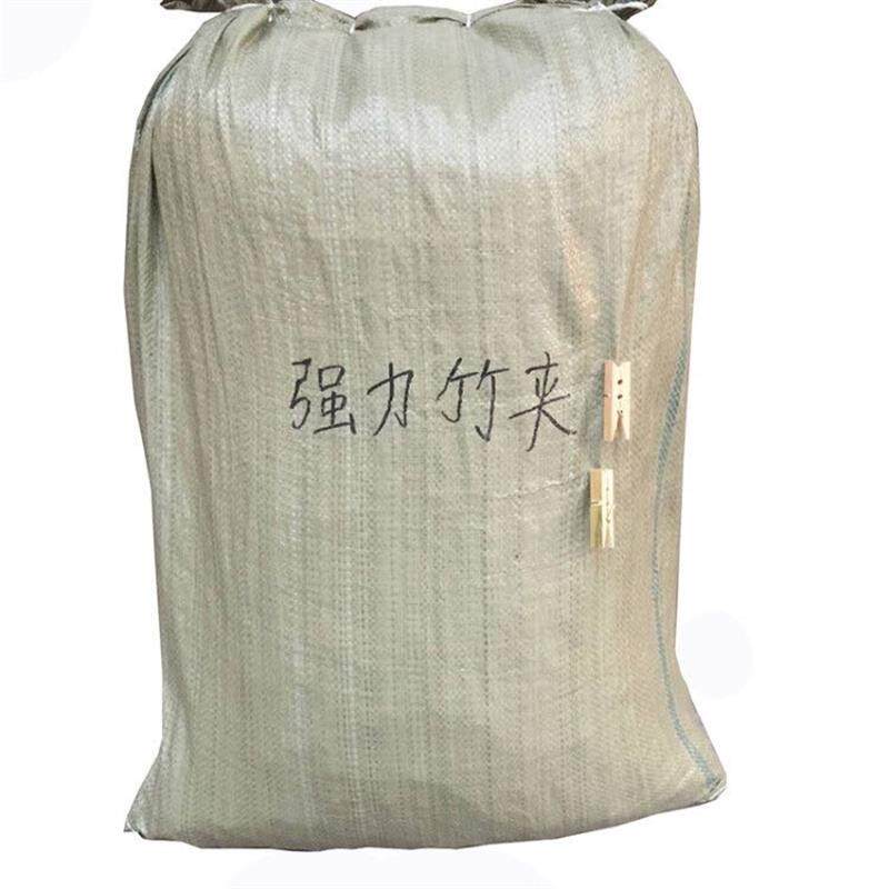 竹夹子+大棚葡萄夹避雨棚防风+内膜竹夹+棵树拉枝夹子+餐饮送菜夹
