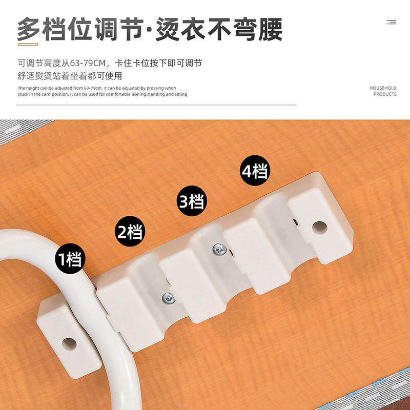 熨衣板烫衣板家用折叠电熨斗垫板熨衣服板架熨烫架垫高端台式烫板