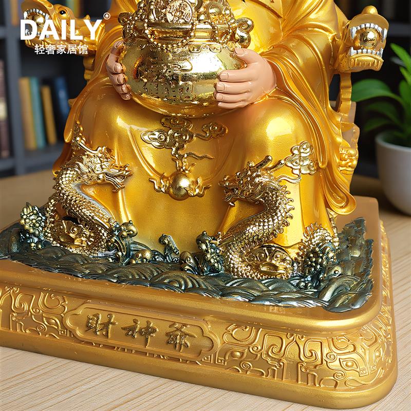 新款御龙树脂文财神爷摆件供奉佛像家用公司商铺门店开业送礼品