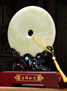 青玉平安扣天然玉石摆件客厅博古架玉器装饰品和氏璧乔迁新居礼品