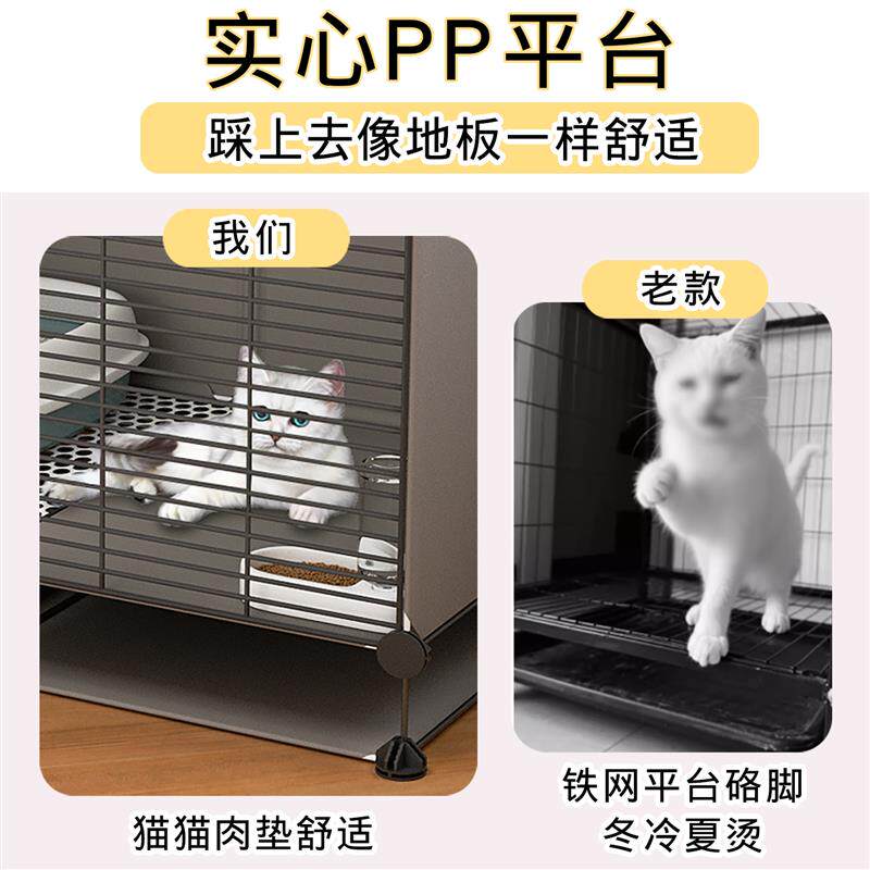 双层猫笼室内幼猫专用猫屋猫窝超大自由空间带厕所小猫笼子猫别墅