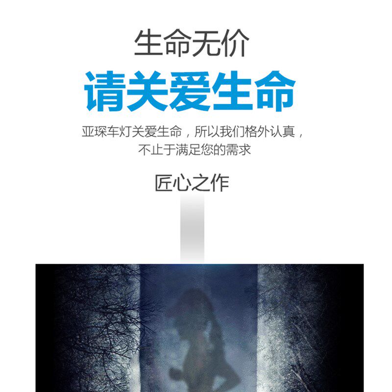 4300K暖黄光汽车led大灯h7h1激光9005超亮聚光透镜h4远近一体200W
