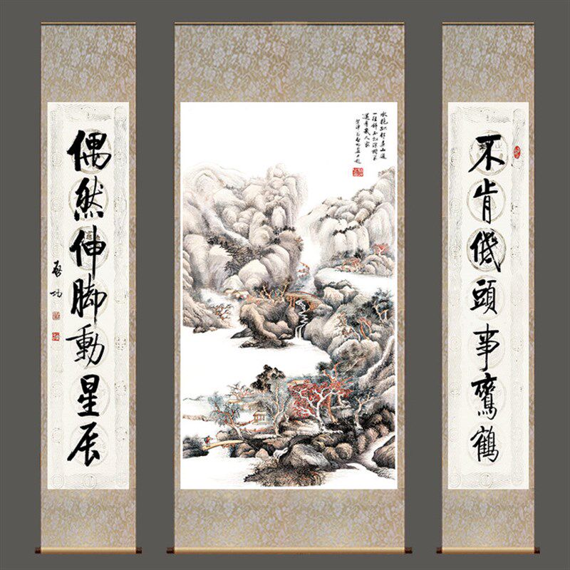 松林煮茶对联中堂字画丝绸画卷轴画国画风水装饰画书房挂画三条屏
