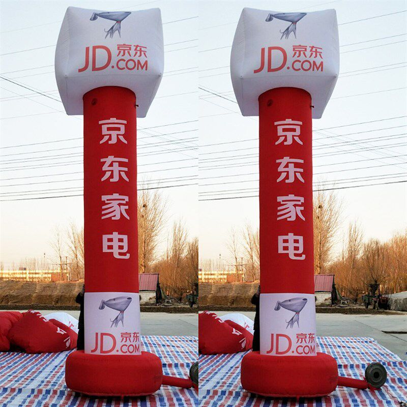 活动开业立柱卡通招手方形充气拱门幼儿园京东狗广告气模人偶定制