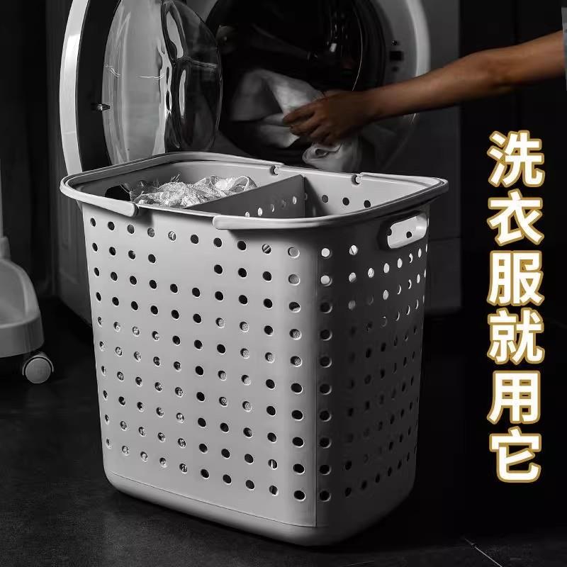 脏衣服收纳筐特大号大容量塑料筐镂空脏衣篓子装换洗衣服的洗衣篮