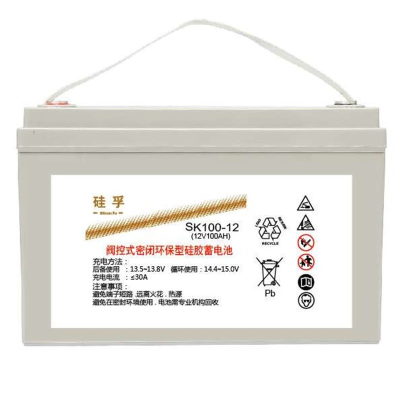 家用24V36V太阳能电池12V200AH100AH150AH大容量免维护胶体蓄电瓶