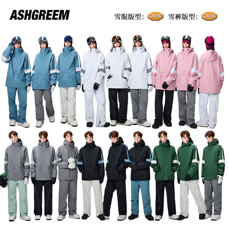 ASHGREEM滑雪服套装3L男女3合一24新款防水防风户外滑雪衣裤套装
