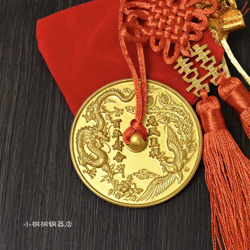 新款结婚铜镜子挂胸前挂脖一对新娘压腰镜龙凤镜结婚专用纯铜怀镜