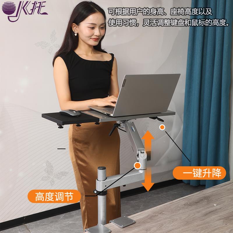 笔记本支架电脑键盘鼠标托架懒人折叠气压升降办公桌椅多功能折叠