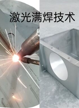 一楼厨房排烟管道改造永久使用一楼厨房水泥烟管砸掉改不锈钢烟道