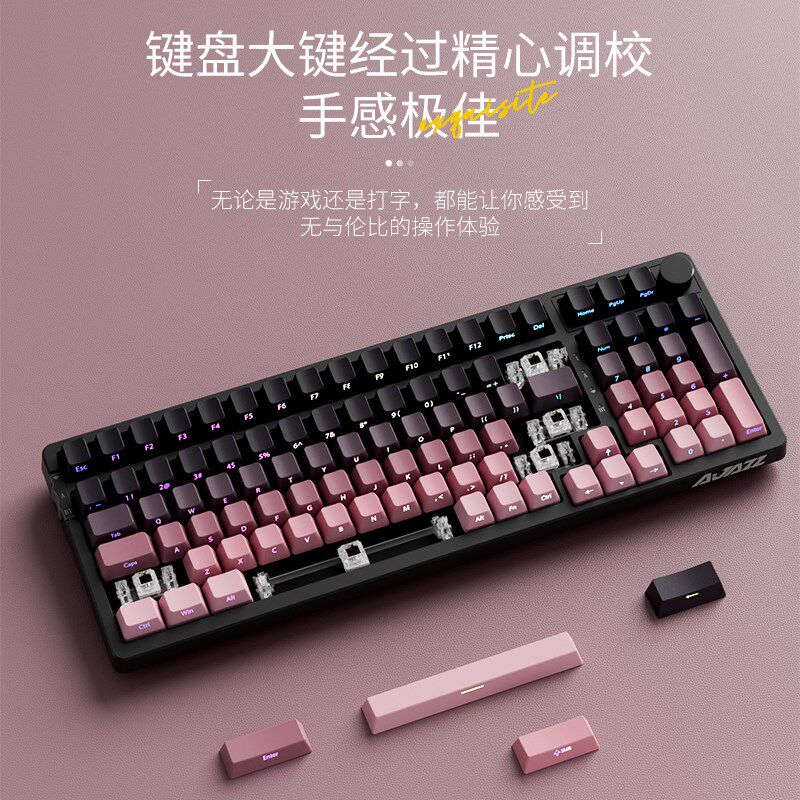 黑爵AK992黑莓侧刻机械键盘有线无线蓝牙客制化套件电脑游戏静音