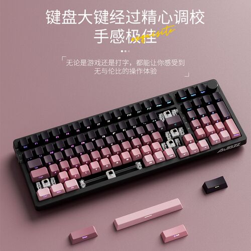 黑爵AK992黑莓侧刻机械键盘有线无线蓝牙客制化套件电脑游戏静音