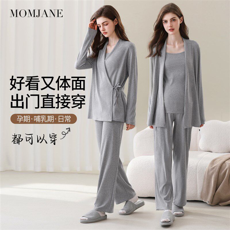 月子服夏薄款产妇哺乳睡衣孕妇睡衣睡裤带胸垫孕期母婴家居服套装