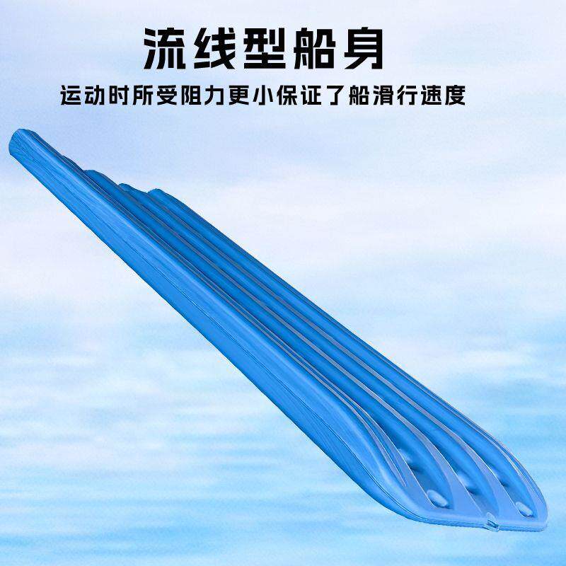 牛筋塑料渔船大型加特厚养殖船可加马达推进器钓鱼小船浮台平板船